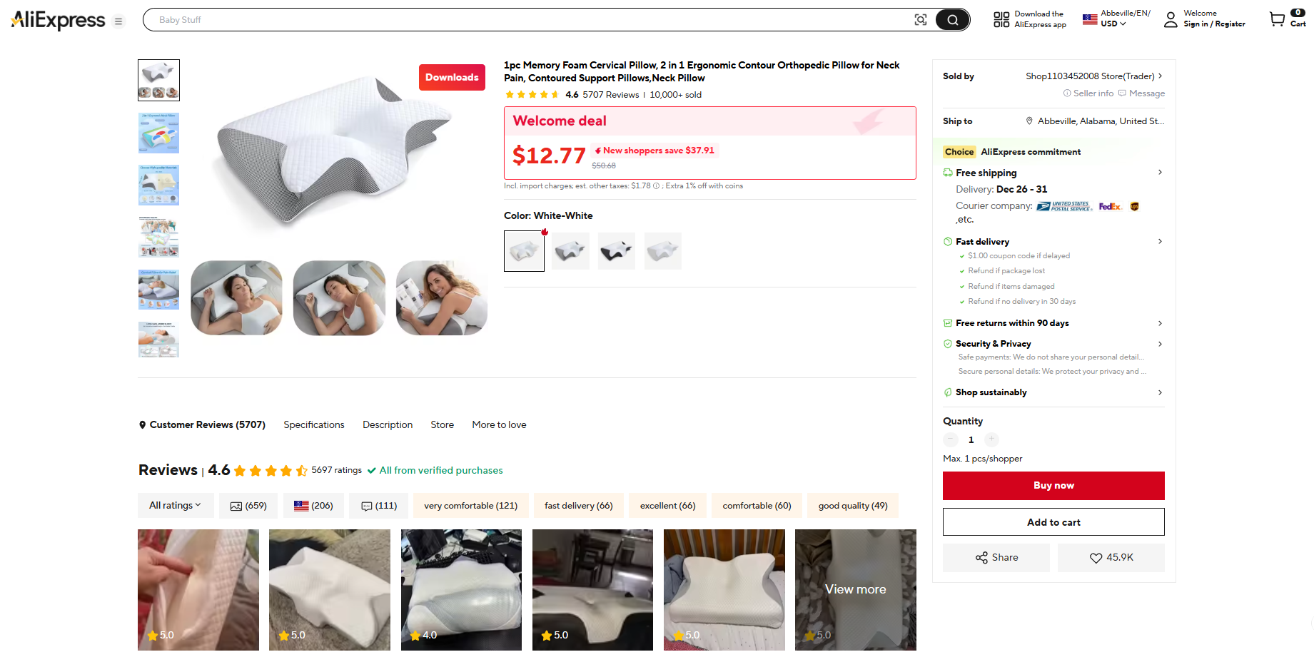 Before - Supplier page